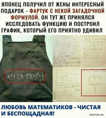 Прикрепленное изображение: f7b4997c45286ff842b6e5ddc849f981.jpg